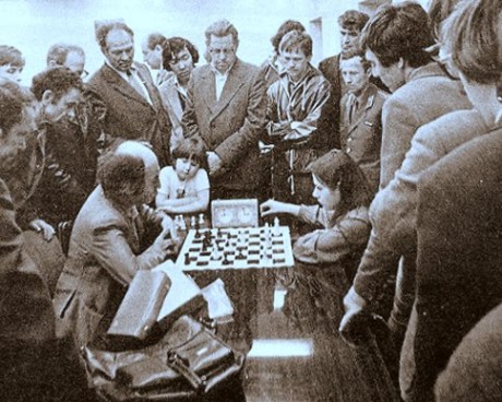 Mikhail Tal Group - Chess Club 