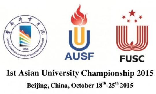 1st-Asian-University-Chess-Championship-2015