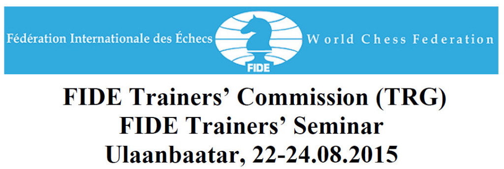 FIDE Trainer