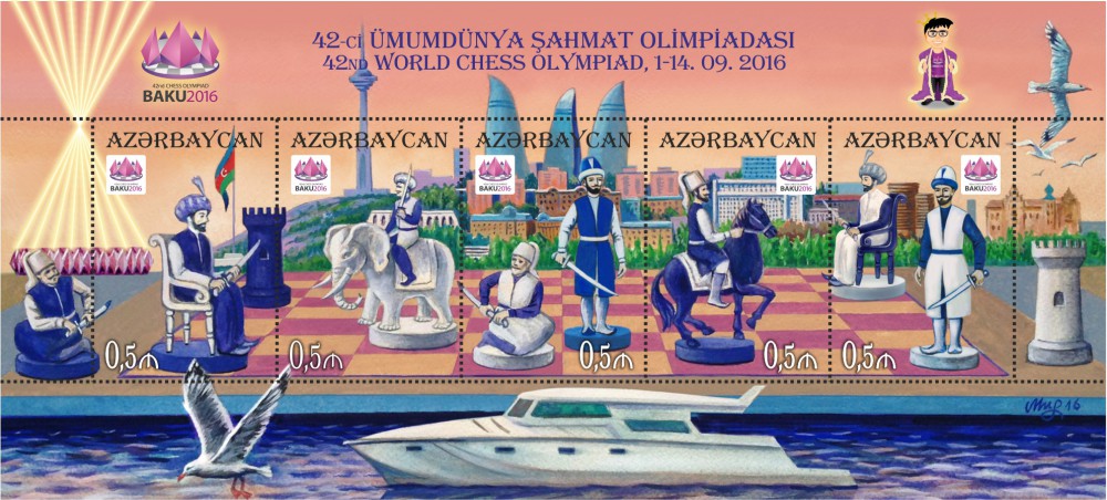 Baku Olympiad Stamp