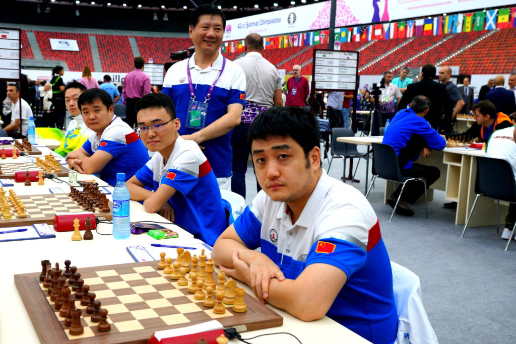 Chinese National Chess Team