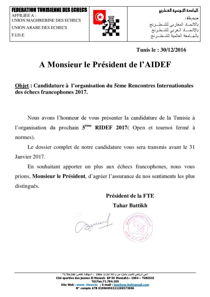 candidatures-5eme-ridef-2017-1-1-page-001